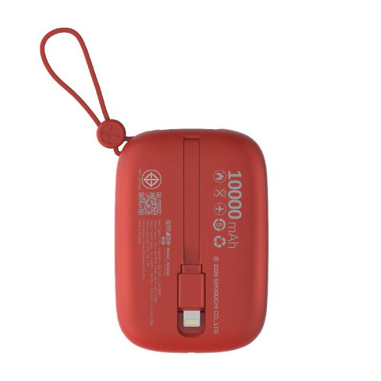 Amaze One Power Bank Monchichi A-MCB008 10000 mAh