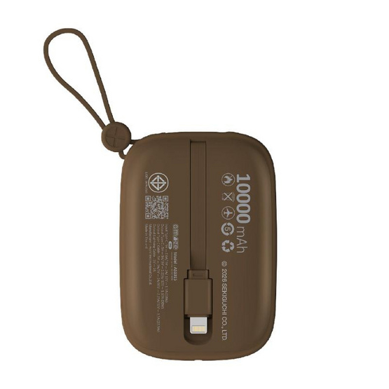 Amaze One Power Bank Monchichi A-MCB008 10000 mAh