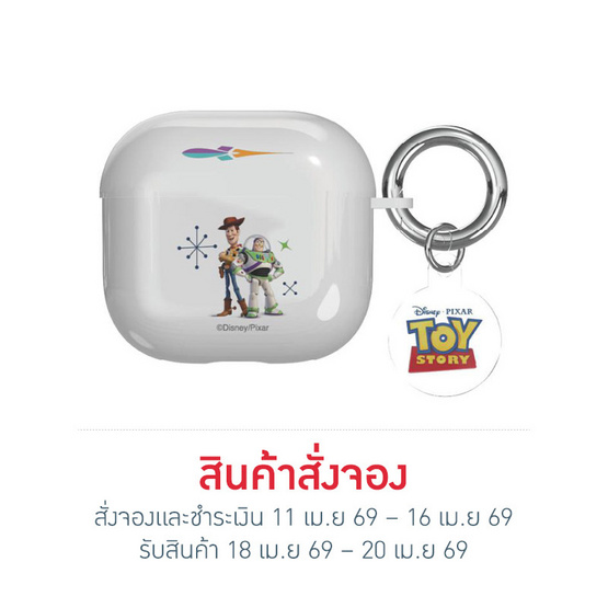 Amaze One True Wireless รุ่น A-ETS001 Woody