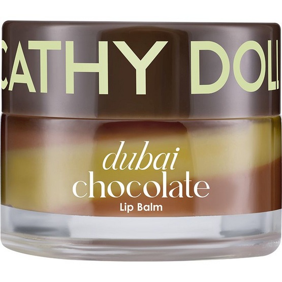 เคที่ดอลล์ ดูไบช็อกโกแลต ลิปบาล์ม 12 กรัม