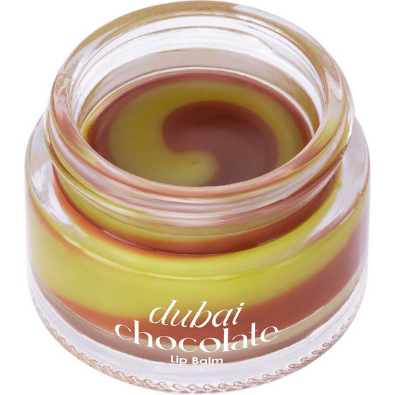 เคที่ดอลล์ ดูไบช็อกโกแลต ลิปบาล์ม 12 กรัม