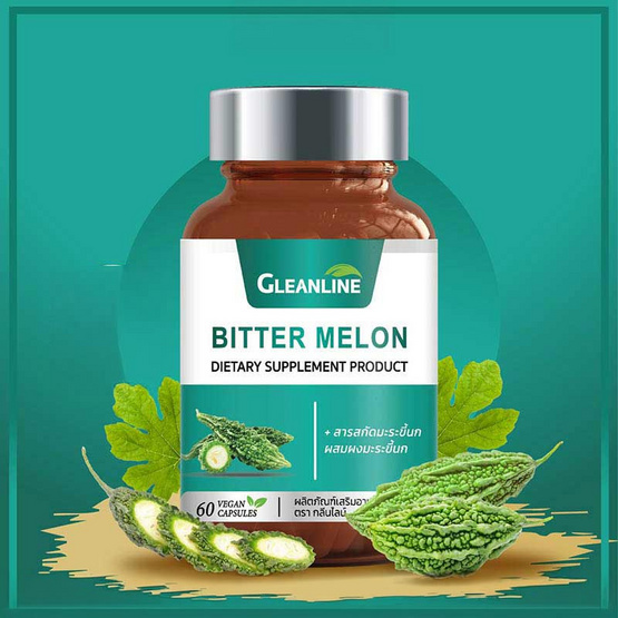 Gleanline มะระขี้นก บรรจุ 60 แคปซูล