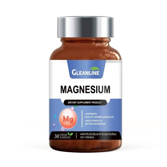 Gleanline แมกนีเซียม บรรจุ 30 แคปซูล