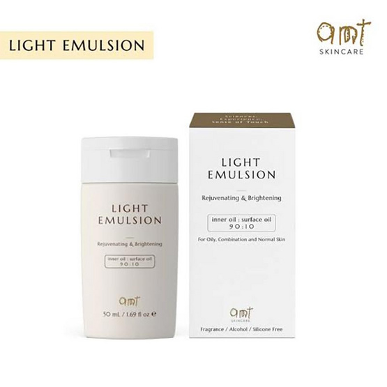 AMT Skincare อีมัลชั่นบำรุงผิวหน้า Light Emulsion 50มล.