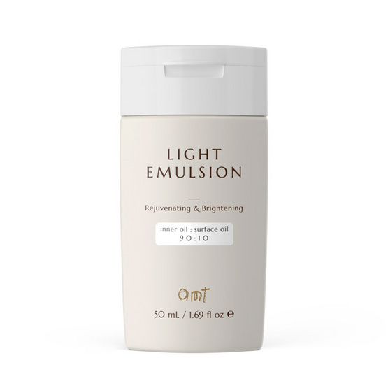 AMT Skincare อีมัลชั่นบำรุงผิวหน้า Light Emulsion 50มล.