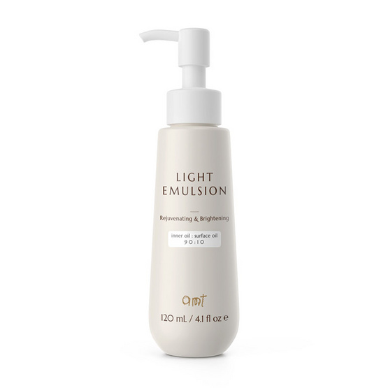 AMT Skincare อีมัลชั่นบำรุงผิวหน้า Light Emulsion 120มล.