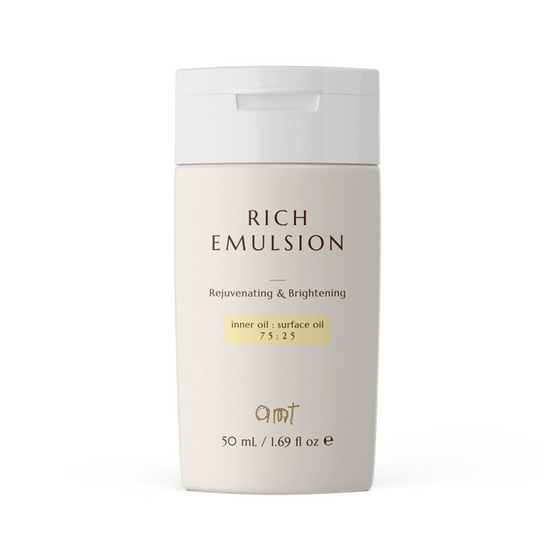 AMT Skincare อีมัลชั่นบำรุงผิวหน้า Rich Emulsion 50มล.