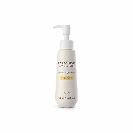 AMT Skincare อีมัลชั่นบำรุงผิวหน้า Extra Rich Emulsion 120มล.