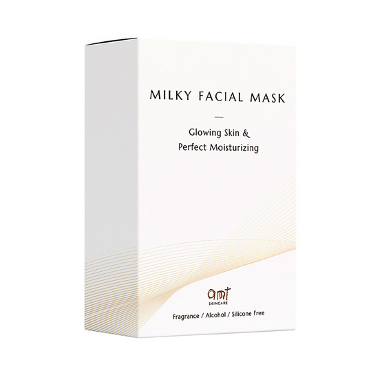 AMT Skincare มาส์กหน้า Glowing and Moist Facial Mask 22มล (7แผ่น)