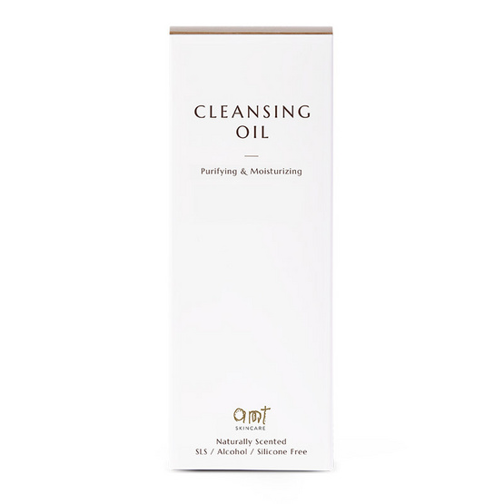 AMT Skincare คลีนซิงออยล์ Cleansing Oil 120มล.