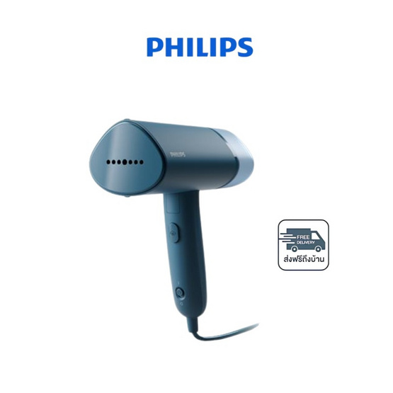 Philips เครื่องรีดผ้าไอน้ำแบบพกพา STH3000/20