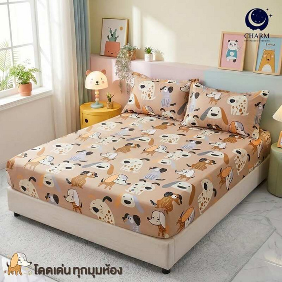 Charm ผ้าปูไม่รวมนวม Puppy Pals
