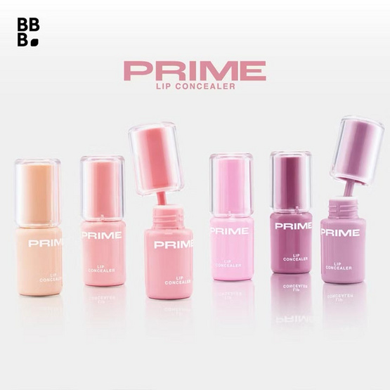 Baby Bright ลิปคอนซีลเลอร์ Prime Lip Concealer 2.6 กรัม