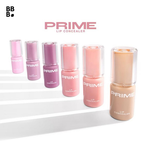Baby Bright ลิปคอนซีลเลอร์ Prime Lip Concealer 2.6 กรัม