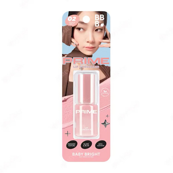 Baby Bright ลิปคอนซีลเลอร์ Prime Lip Concealer 2.6 กรัม