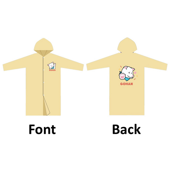 my items เสื้อกันฝน ลาย Gohan (แพ็ก 2 ชิ้น)