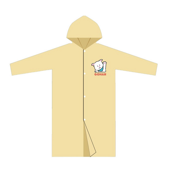 my items เสื้อกันฝน ลาย Gohan (แพ็ก 2 ชิ้น)