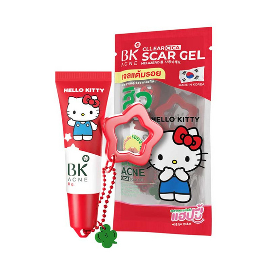 BK Acne เจลลดรอยสิว Cllear Cica Scar Gel 8กรัม