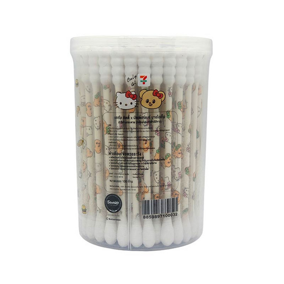 my items สำลีก้าน Hello Kitty x ButterBear สีขาว กระปุกทรงกลม 100 ก้าน (แพ็ก 2 ชิ้น)