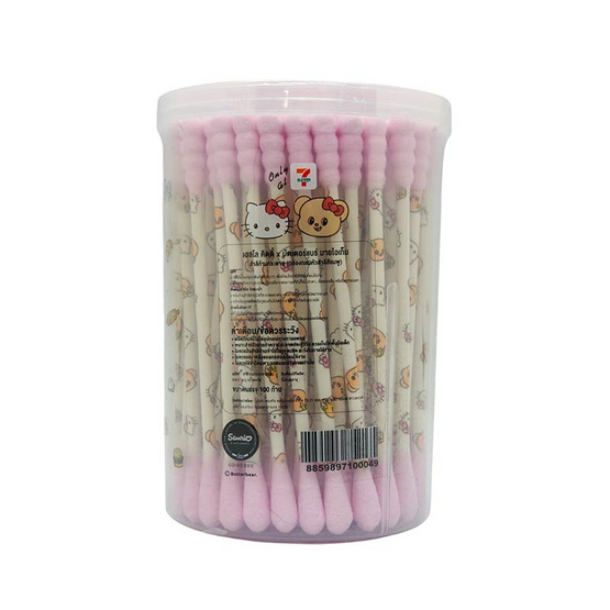 my items สำลีก้าน Hello Kitty x ButterBear สีชมพู กระปุกทรงกลม 100 ก้าน (แพ็ก 2 ชิ้น)