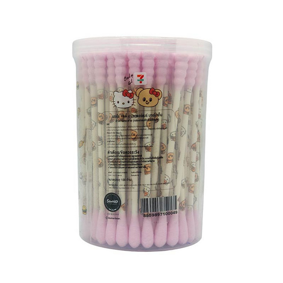 my items สำลีก้าน Hello Kitty x ButterBear สีชมพู กระปุกทรงกลม 100 ก้าน (แพ็ก 2 ชิ้น)