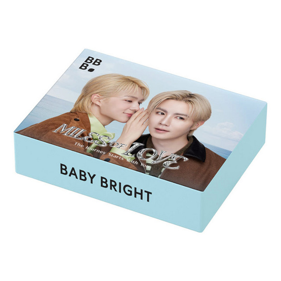 Baby Bright Miles of Love The Journey Starts With You Exclusive Set (17 ชิ้น)