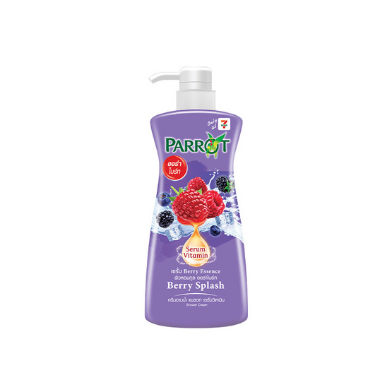 แพรอท ครีมอาบน้ำ เซรั่มวิตามิน เบอร์รี่ สแปลช 320 มล.