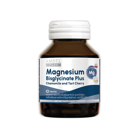 Amsel Magnesium Bisglycinate Plus Chamomile And Tart Cherry บรรจุ 30 Capsule
