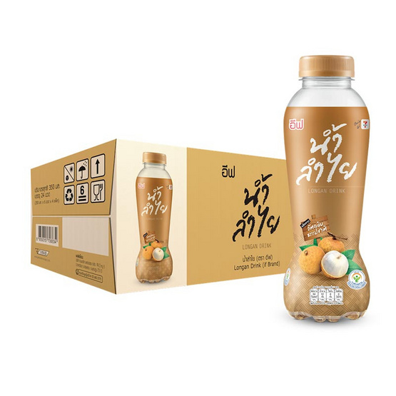 อีฟ น้ำลำไย 350 มล. (ยกลัง 24 ขวด)