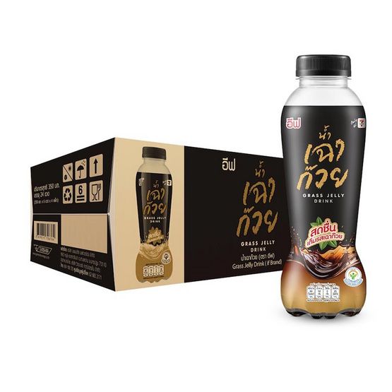 อีฟ น้ำเฉาก๊วย 350 มล. (ยกลัง 24 ขวด)