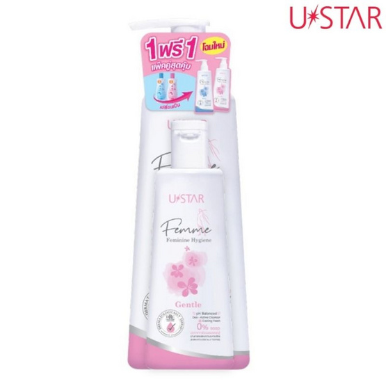 Ustar สบู่เหลวอนามัย Femme Feminine Hygiene Ph Balance Gentle 200 ml + 50 ml (แพ็ก 2 ชิ้น)