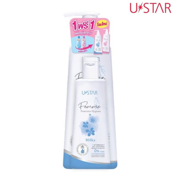 Ustar สบู่เหลวอนามัย Femme Feminine Hygiene Ph Balance Milky 200 ml + 50 ml (แพ็ก 2 ชิ้น)