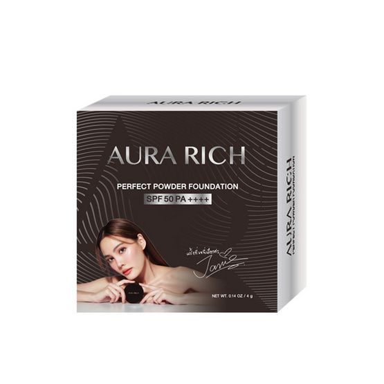 Aura Rich แป้งผสมรองพื้น Perfect Powder Foundation SPF 50 PA++++ 4 กรัม
