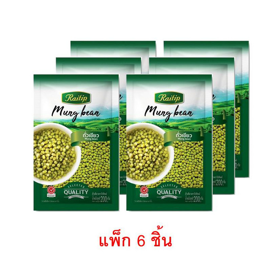 ไร่ทิพย์ ถั่วเขียว 200 กรัม (แพ็ก 6 ชิ้น)