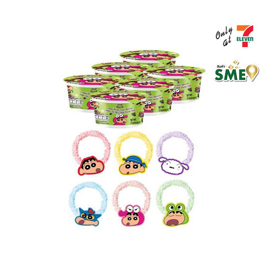 เกรนเนย์ x เครยอนชินจัง กราโนล่า รสช็อกโกแลต 40 กรัม (แพ็ก 6 ถ้วย) แถมที่มัดผมครบ 6 ลาย