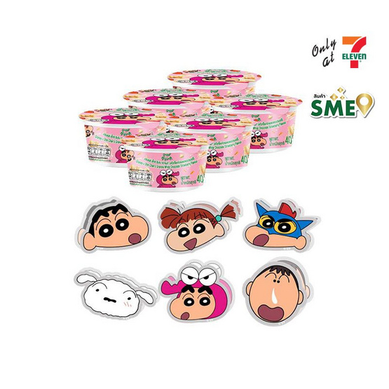 เกรนเนย์ x เครยอนชินจัง กราโนล่ารสสตอเบอร์รี่40กรัม (แพ็ก 6 ถ้วย) แถมคลิปหนีบกระดาษครบ6ลาย