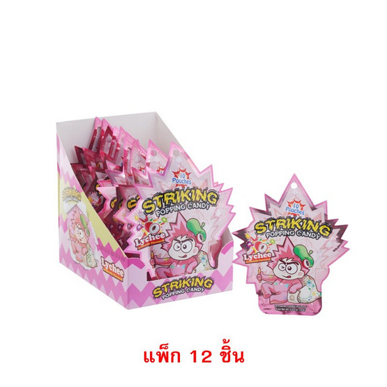 สไตร์กิ้งลูกอมป็อปปิ้งแคนดี้ลิ้นจี่ 15 กรัม (แพ็ก 12 ชิ้น)