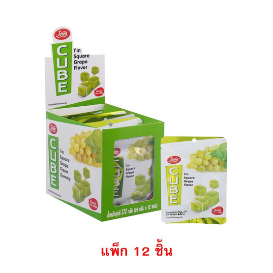 เจลฟี่ กัมมี่คิวบ์กลิ่นองุ่น 26 กรัม (แพ็ก 12 ชิ้น)