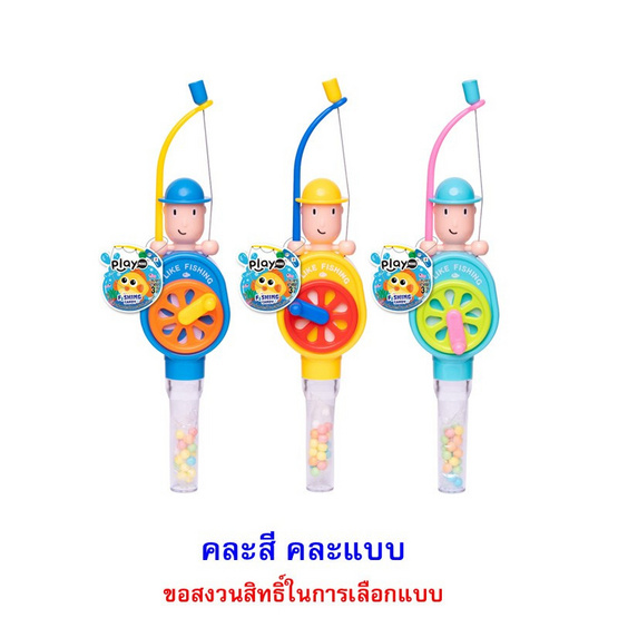 เพลย์มอร์ ลูกอมกลิ่นสตรอเบอร์รี่ฟิชชิงแคนดี้ คละแบบ 3 กรัม (แพ็ก 6 ชิ้น)