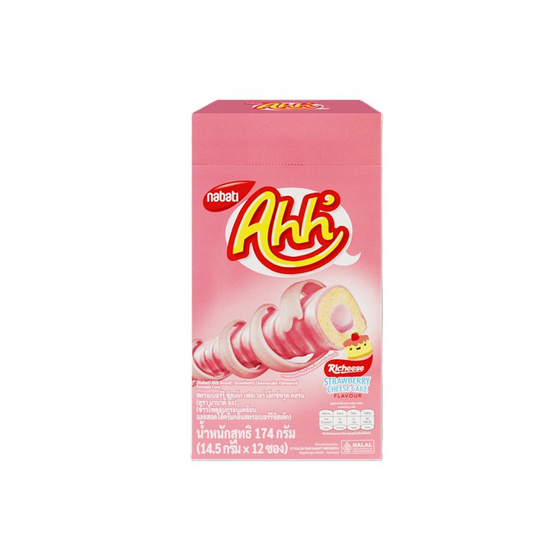 อ๊ะห์ ข้าวโพดอบกรอบสอดไส้รสสตรอเบอร์รีชีสเค้ก 14.5 กรัม (แพ็ก 12 ชิ้น)