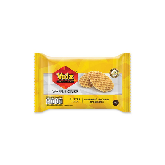 วอยซ์ดีลักซ์ วาฟเฟิลคริสป์กลิ่นบัตเตอร์ 46 กรัม (แพ็ก 12 ชิ้น)