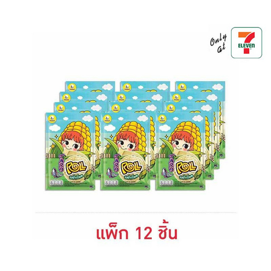 ทาโรโรล ปลาสวรรค์รสข้าวโพด 11 กรัม (แพ็ก 12 ชิ้น)
