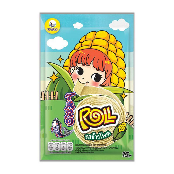 ทาโรโรล ปลาสวรรค์รสข้าวโพด 11 กรัม (แพ็ก 12 ชิ้น)