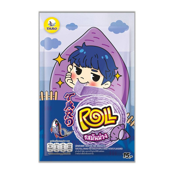 ทาโรโรล ปลาสวรรค์รสมันม่วง 11 กรัม (แพ็ก 12 ชิ้น)