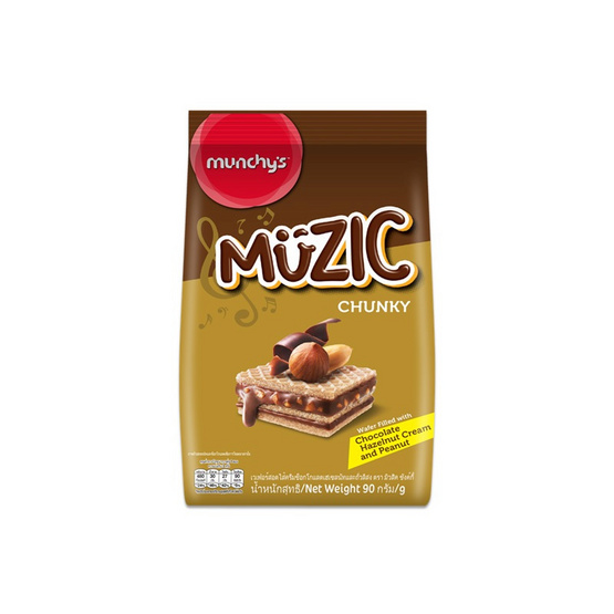 มิวสิค เวเฟอร์สอดไส้ครีมรสช็อกโกแลตเฮเซลนัทถั่วลิสง 90 กรัม