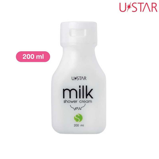 Ustar ครีมอาบน้ำ Milk Shower Cream 200 ml (แพ็ก 2 ชิ้น)