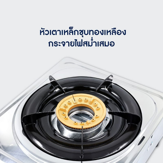 KASHIWA เตาแก๊สหัวเดี่ยวหน้าสเตนเลส (หัวชุบทองเหลือง) รุ่น K-1000