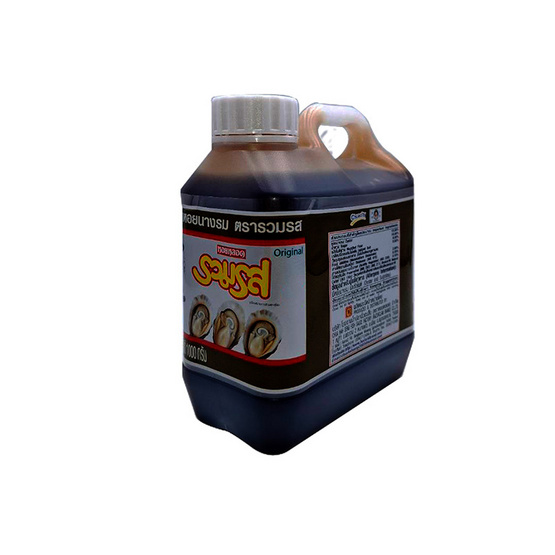 รวมรส ซอสหอยนางรม (แกลลอน) 1000 กรัม