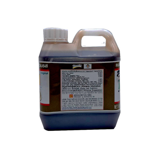 รวมรส ซอสหอยนางรม (แกลลอน) 1000 กรัม