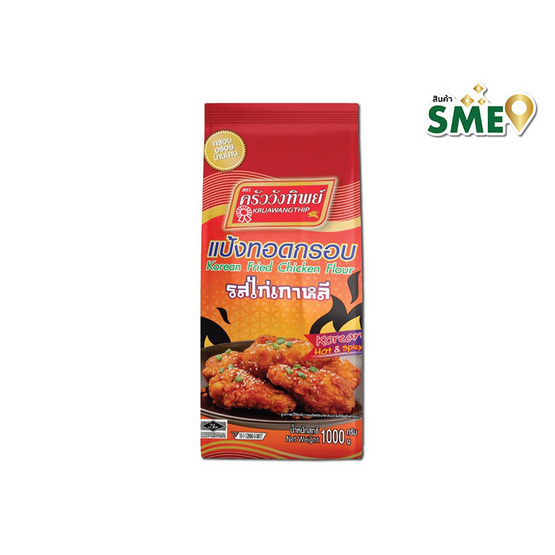 ครัววังทิพย์ แป้งทอดกรอบรสไก่เกาหลี 1000 กรัม